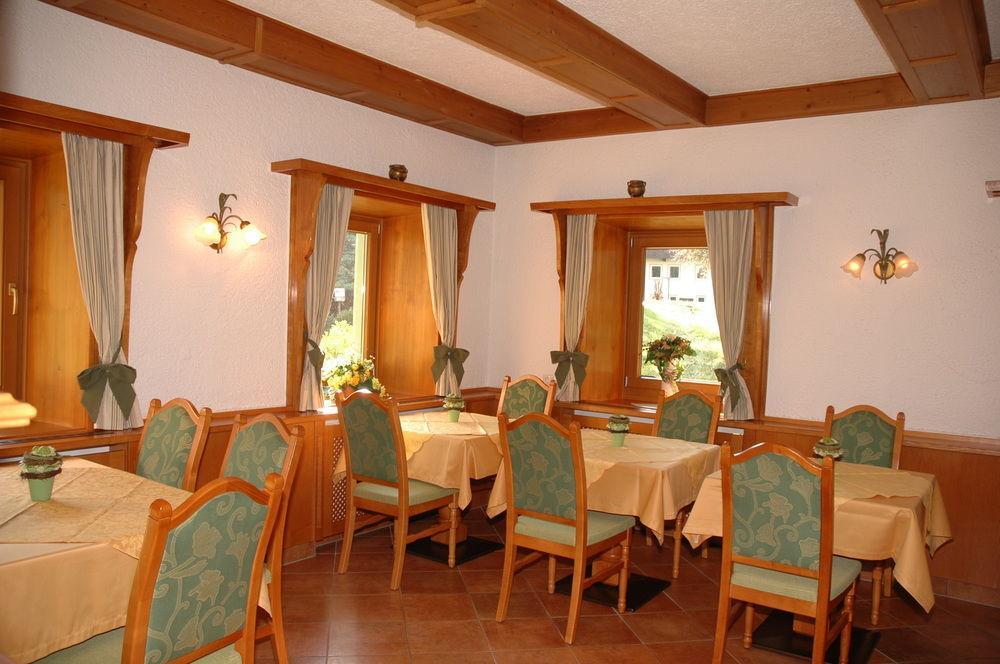 Pension Birkenhof Mayrhofen Kültér fotó